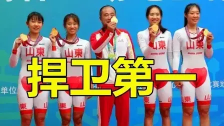 银成绩