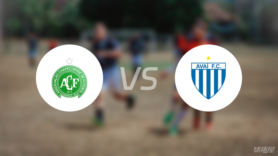 阿瓦伊, 爱德华多