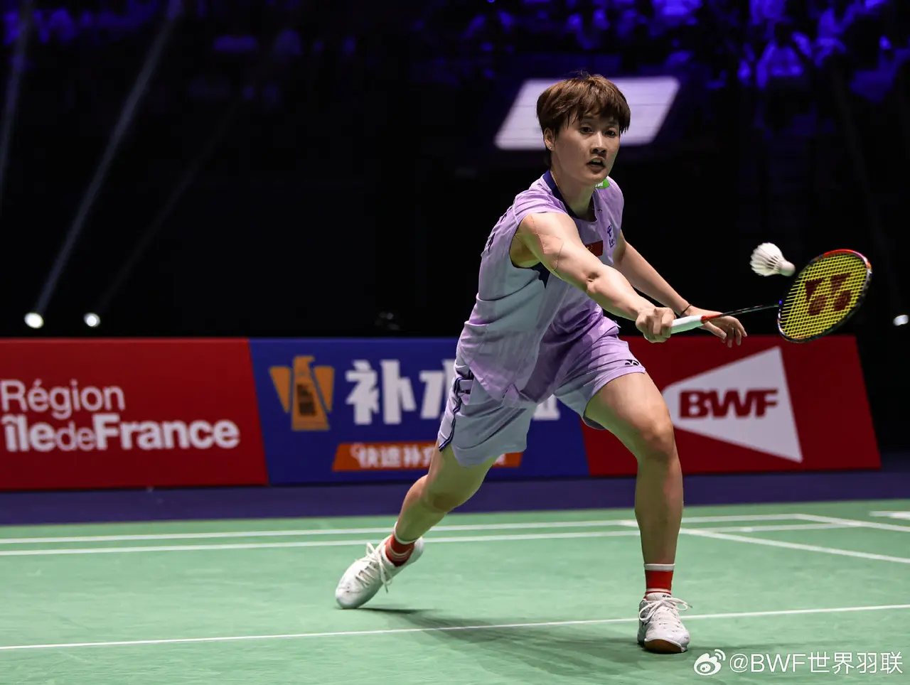 urwqi, 球确实是界, 分的运气球