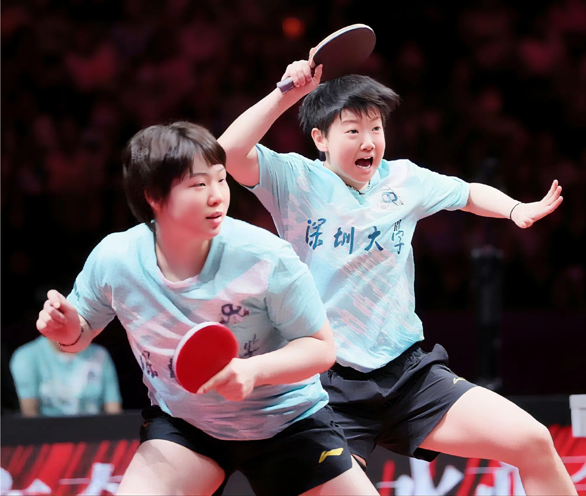 若无重大意, 界冠军一哥