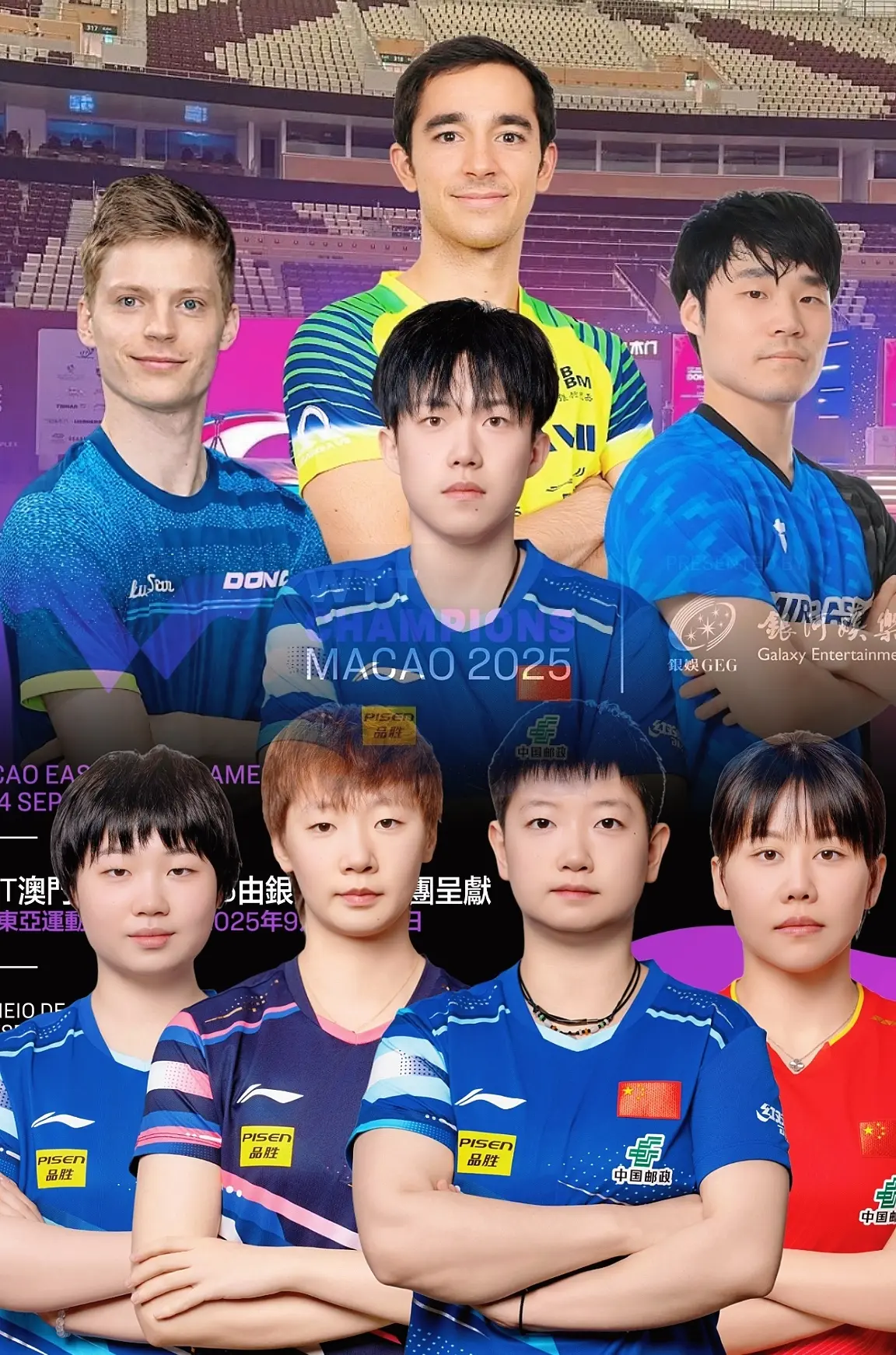 容中, 第六陈熠止