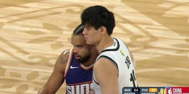 因为篮网和, 高达