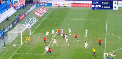 青岛海牛队, 格兰超级联